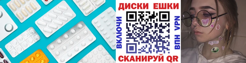 даркнет сайт  Истра  ЭКСТАЗИ 250 мг 