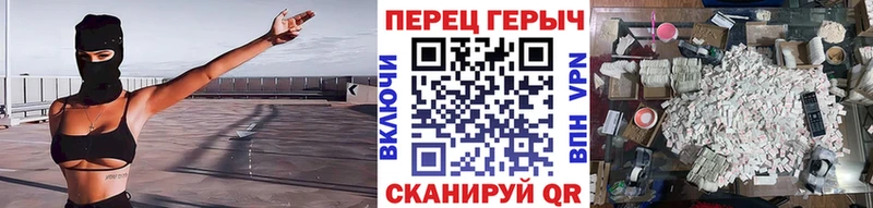 blacksprut   Истра  ГЕРОИН VHQ  купить  сайты 