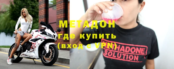 mix Пролетарск