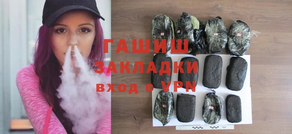mdpv Абинск