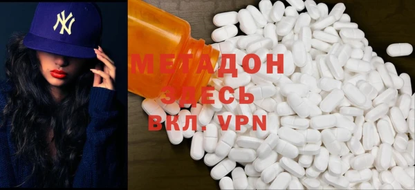ГАЛЛЮЦИНОГЕННЫЕ ГРИБЫ Абаза