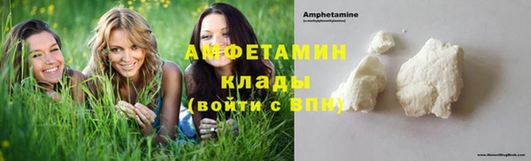 СК Протвино