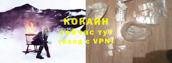 2c-b Приозерск