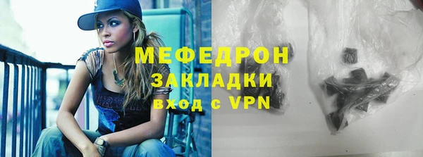 2c-b Приозерск