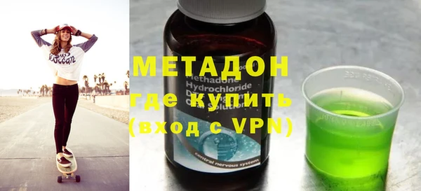 mdpv Абинск
