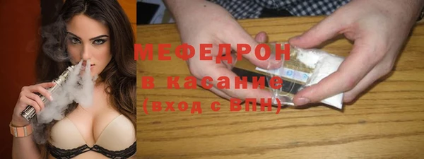 СК Протвино