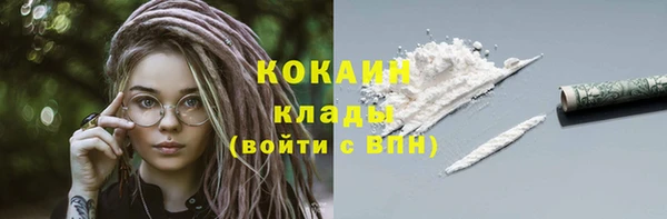 mix Пролетарск