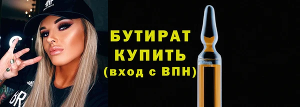 mix Пролетарск