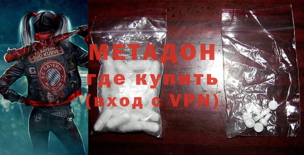 ALPHA PVP Алзамай