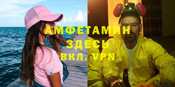 mix Пролетарск