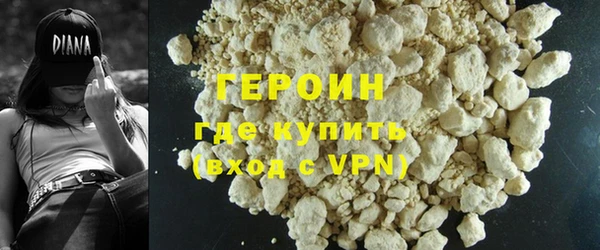 2c-b Приозерск