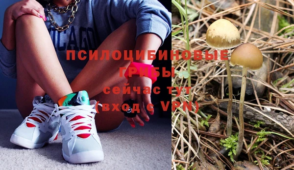 mdpv Абинск