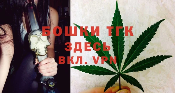 mdpv Абдулино