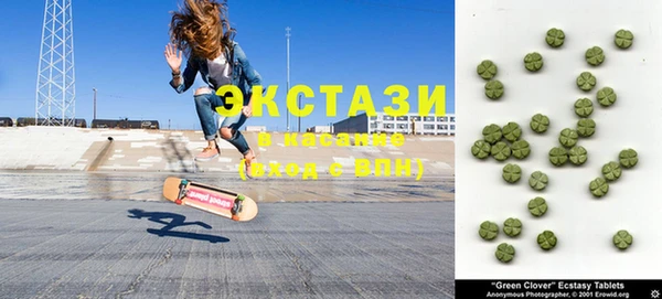 mdpv Абинск