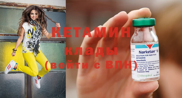 ГАЛЛЮЦИНОГЕННЫЕ ГРИБЫ Абаза