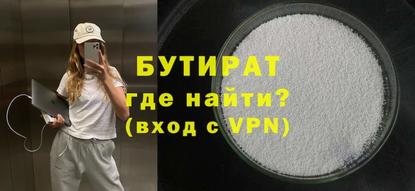 mdpv Абинск