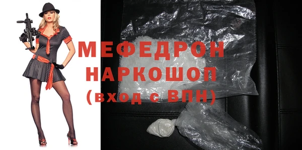 СК Протвино