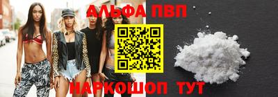 ПСИЛОЦИБИНОВЫЕ ГРИБЫ Пушкино