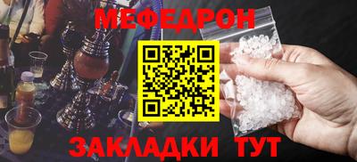 индика Пугачёв
