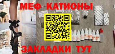 mdma Пыть-Ях