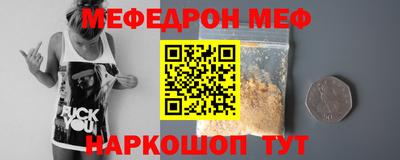 ПСИЛОЦИБИНОВЫЕ ГРИБЫ Пушкино
