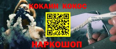 мдпв Ижевск