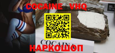 индика Пугачёв
