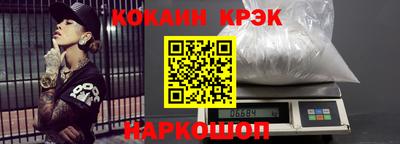 ПСИЛОЦИБИНОВЫЕ ГРИБЫ Пушкино