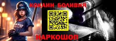 индика Пугачёв