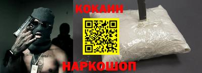 индика Пугачёв