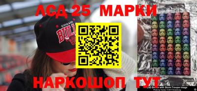 ПСИЛОЦИБИНОВЫЕ ГРИБЫ Пушкино