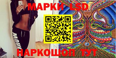 mdma Пыть-Ях