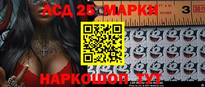 mdma Пыть-Ях