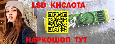 mdma Пыть-Ях