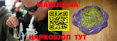 ПСИЛОЦИБИНОВЫЕ ГРИБЫ Пушкино
