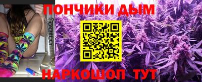 ПСИЛОЦИБИНОВЫЕ ГРИБЫ Пушкино