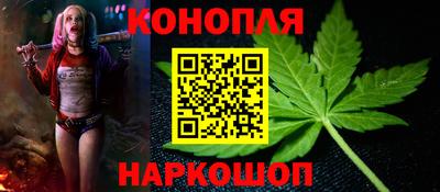 ПСИЛОЦИБИНОВЫЕ ГРИБЫ Пушкино