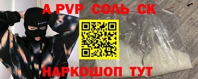 индика Пугачёв