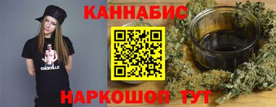 ПСИЛОЦИБИНОВЫЕ ГРИБЫ Пушкино