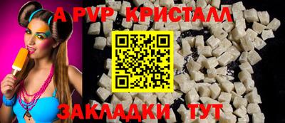 mdma Пыть-Ях
