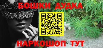 mdma Пыть-Ях