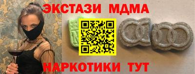индика Пугачёв