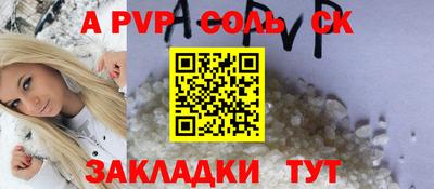 ПСИЛОЦИБИНОВЫЕ ГРИБЫ Пушкино