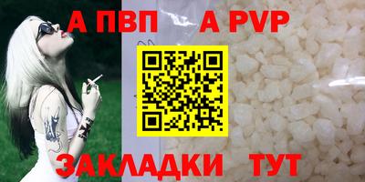 mdma Пыть-Ях