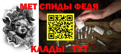 ПСИЛОЦИБИНОВЫЕ ГРИБЫ Пушкино