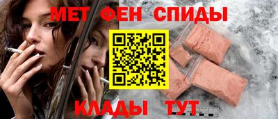 mdma Пыть-Ях