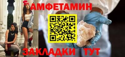 индика Пугачёв