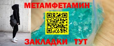 ПСИЛОЦИБИНОВЫЕ ГРИБЫ Пушкино