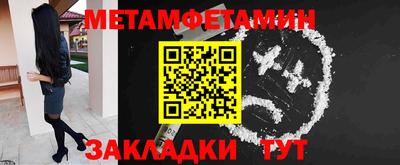 mdma Пыть-Ях