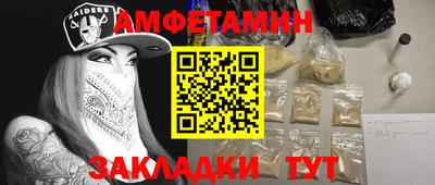 ПСИЛОЦИБИНОВЫЕ ГРИБЫ Пушкино